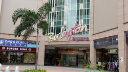 Burlington Square (D7), Retail #595594611